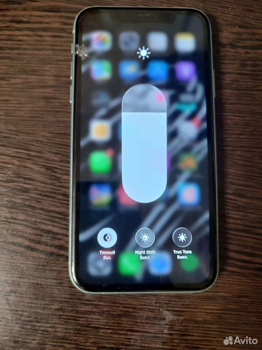 Срочно прадаю IPhone 11
