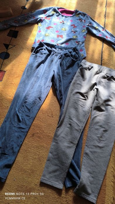 Поларена пижама с подарък