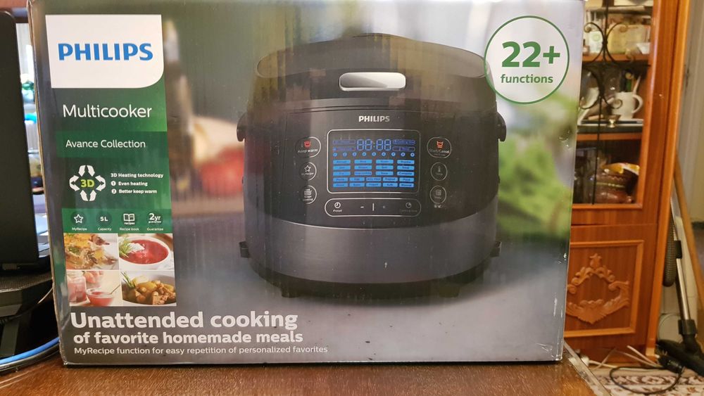 Multicooker Philips HD4749/70 , 5l, Peste 22 de programe presetate
