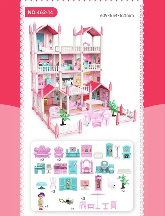 Кукольный домик детский