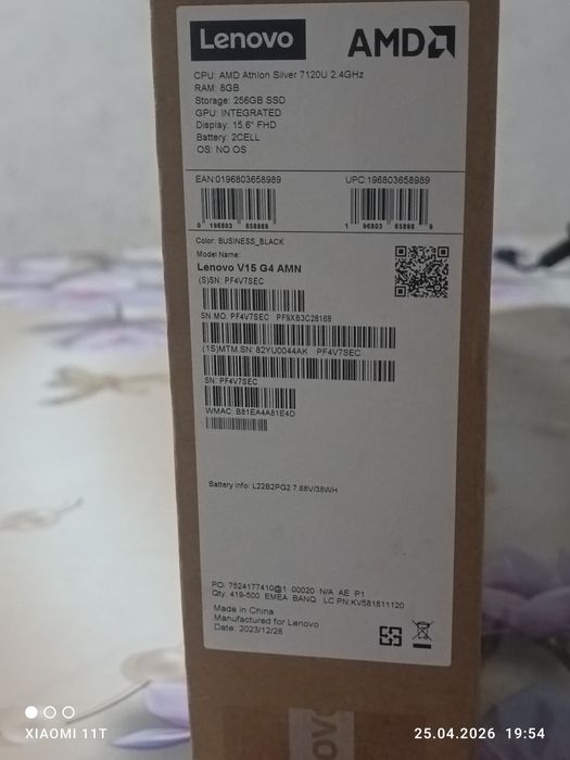 гарантия 3 месяца