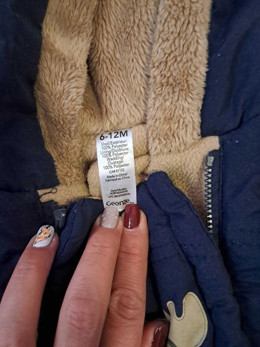 Дрехи за момчета