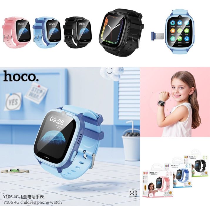 Детские Смарт-Часы HOCO Y106 4G Гарантия есть! Доставка есть!