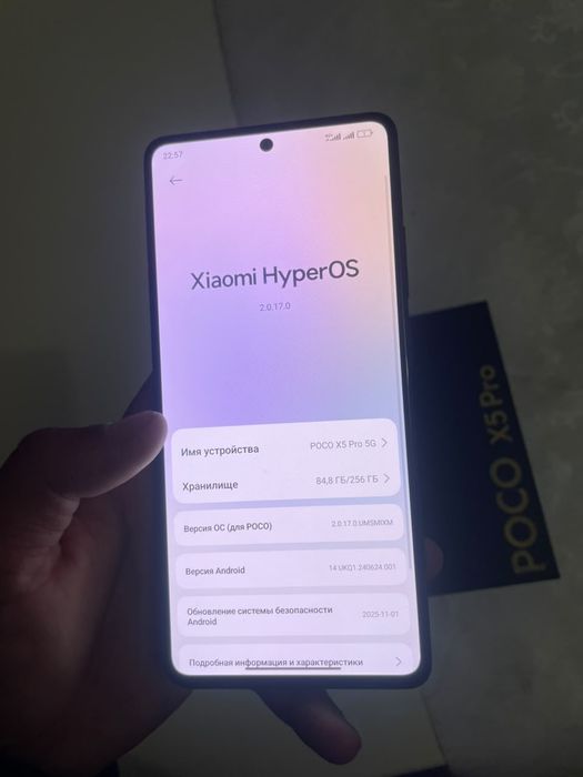 POCO X5 PRO 256 гб поко обмен Айфон