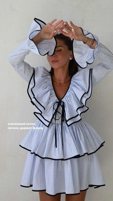 Лятна рокля Etro