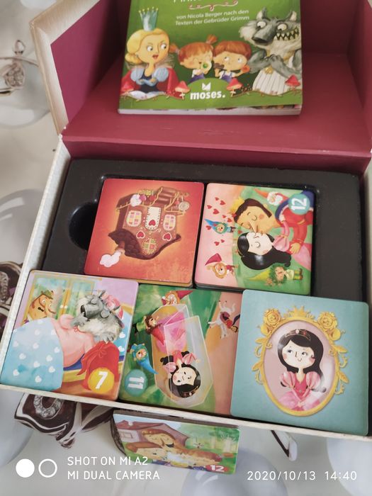 Пазлы для детей.