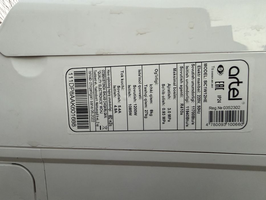 Artel konditsener 12talik