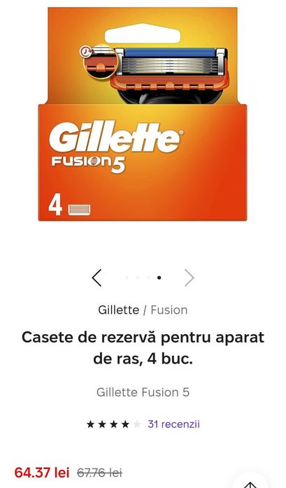 Rezerve Gillette fusion 5 ,set 4buc.nou 45ron ...mai am 8buc