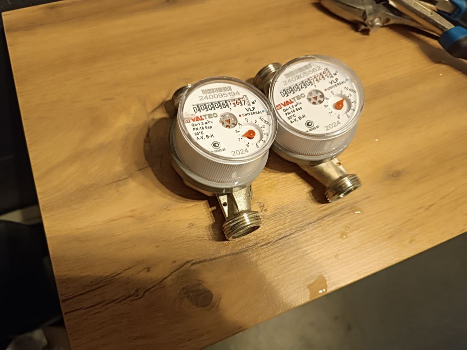 Продам счётчики воды