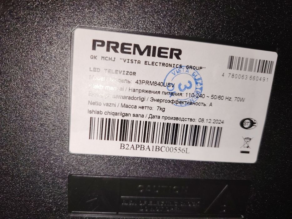 Продам телевизор PREMIER 43