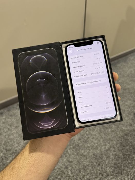 Iphone 12 pro 128GB black