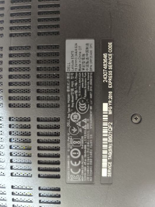 Ноутбук Dell E5470