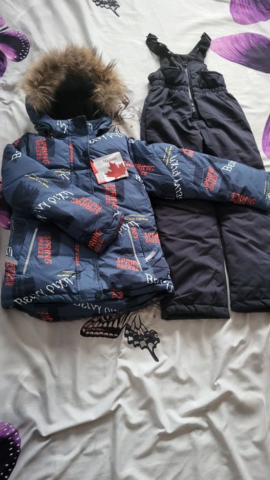 Куртка комбинезон