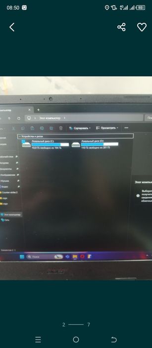 Продам Ноутбук нитро 5 игровой