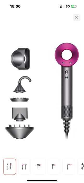 Dyson Supersonic HD08 фен серый, розовый