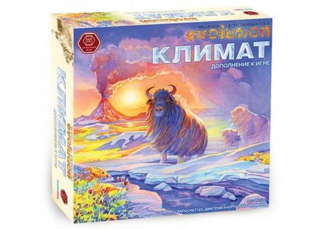 Настольная Игра Эволюция