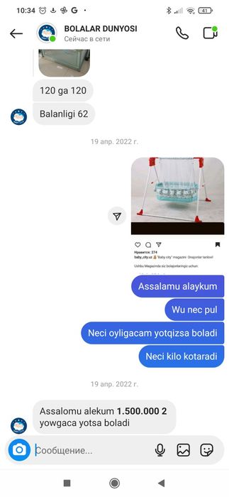 Lulka ruchnoy sifati zor yengi