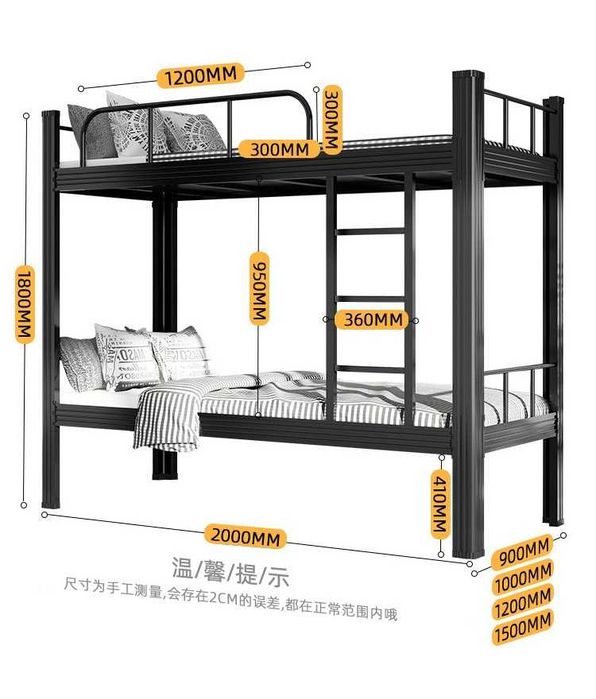 2 qavatli metal krovat  / klovat / metall krovat