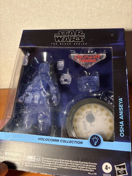 Колекционерска Фигурка Star Wars The Black Series