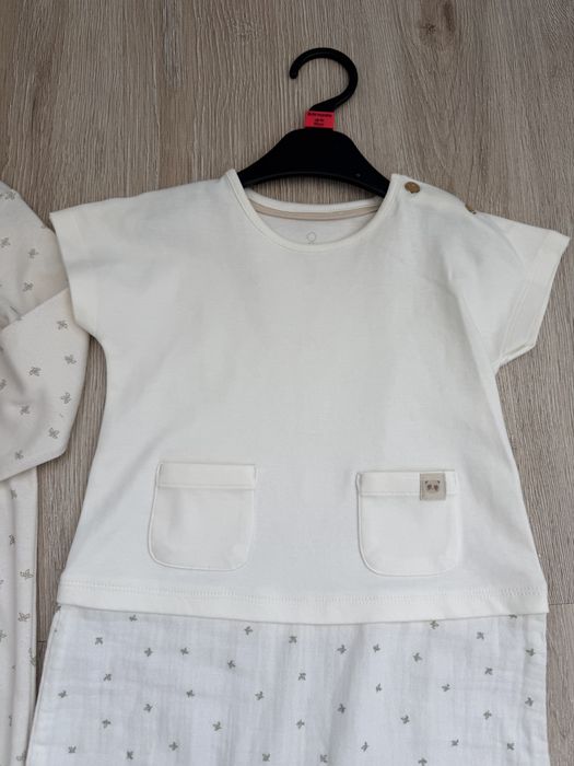 Слип mothercare