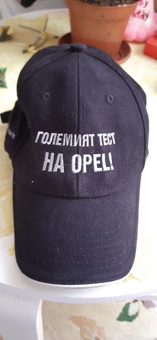 Нова памучна рекламна шапка с козирка