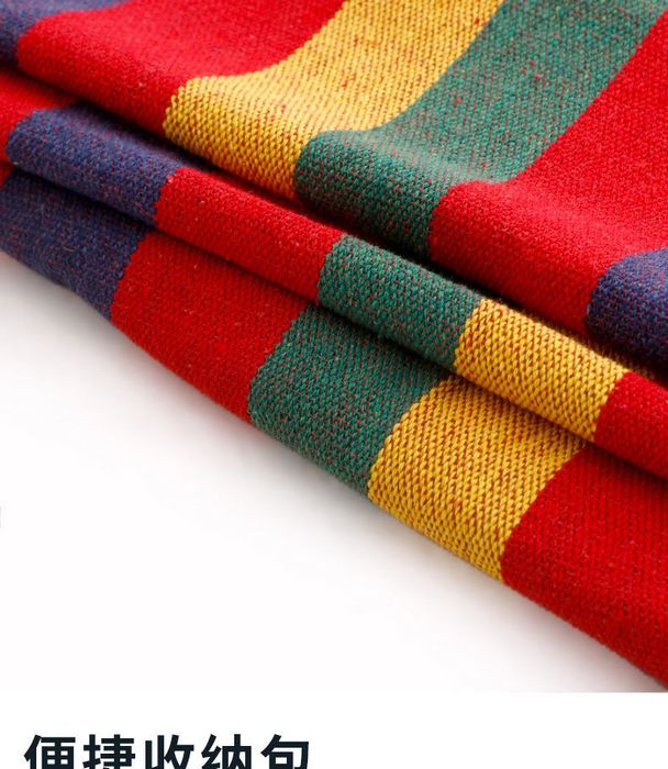 Гамак для отдыха туризма сада беланчак двуместный аргимчок