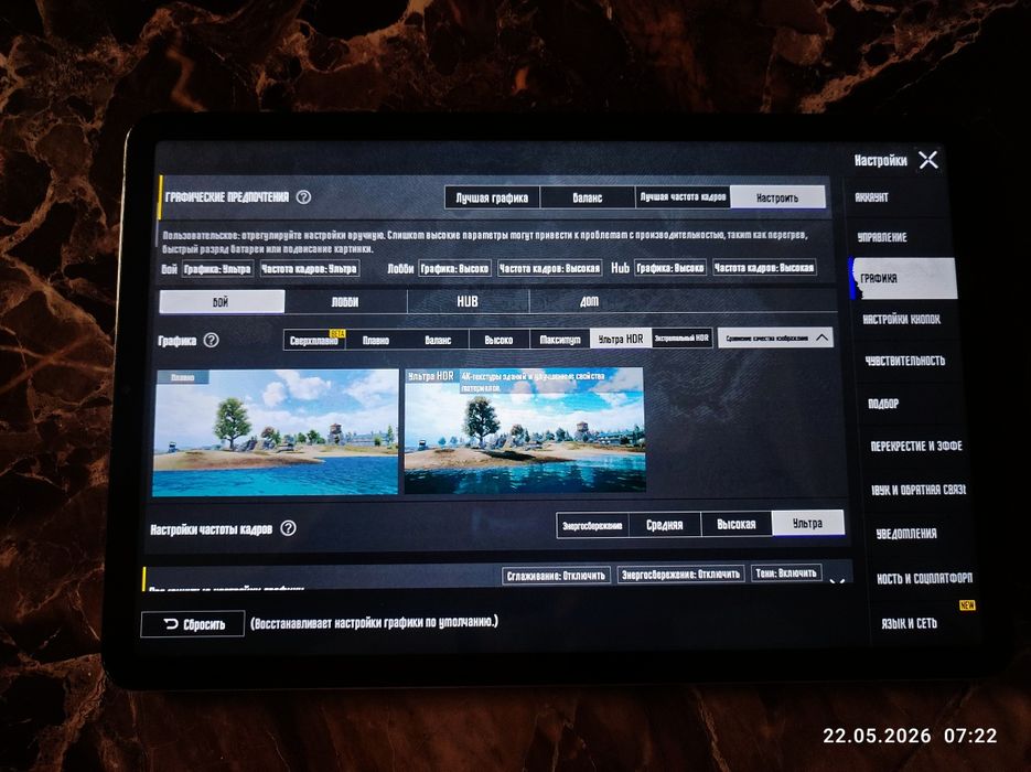 Xiaomi pad 5 planshet ideal karopka dakumentlari bor