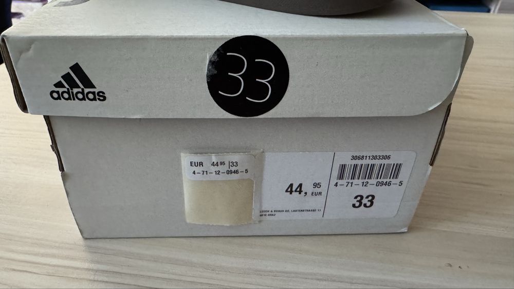 Детски маратонки Adidas 33 No.
