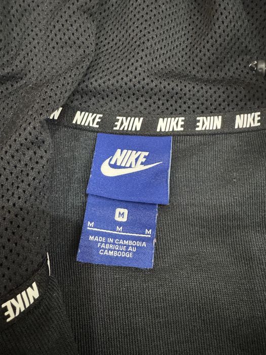 Мъжко горнище NIKE . Размер М