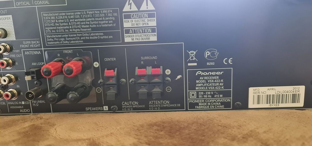Amplificator pioneer
