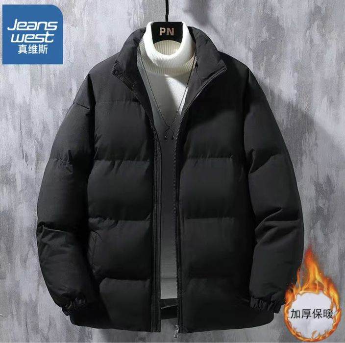 Мужская куртка