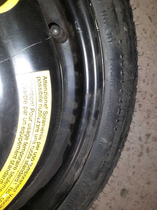 Резервна гума патерица