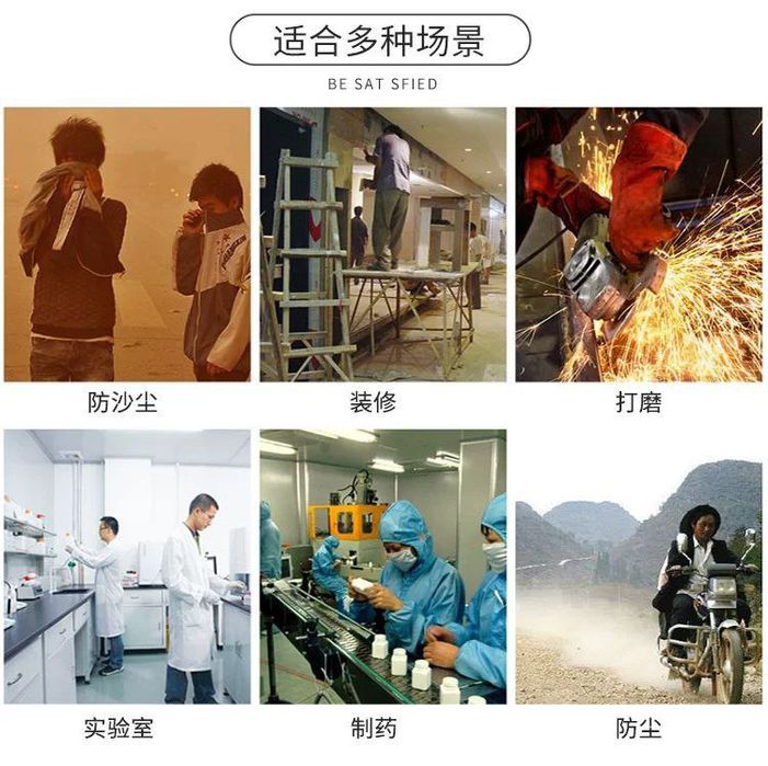 Очки защитная очки ачки achki доставка есть