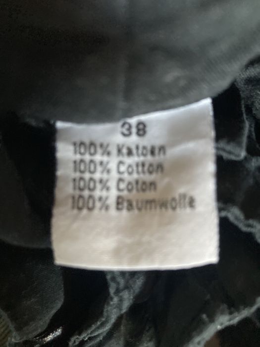 Cargo панталони унисекс