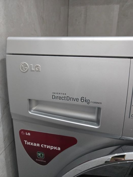 Продам стиральную машину LG