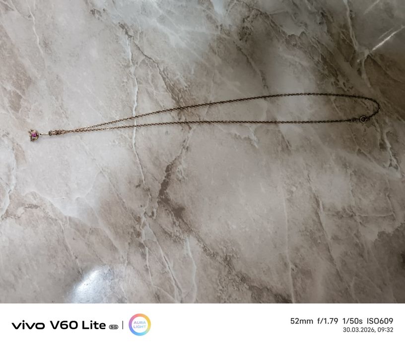 Продаётся тоненькая цепочка с кулоном. Пр 585 гр 5 05 . Россия