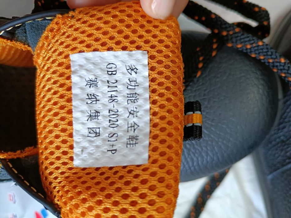 Защитная рабочая обувь размер 40