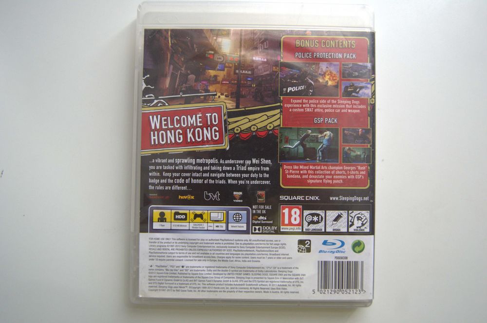 Игри/Дискове за Playstation 3