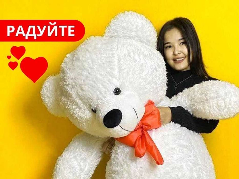 Красивые Плюшевые Мишки Мягкие Жми Панда Тедди Большие Мишки