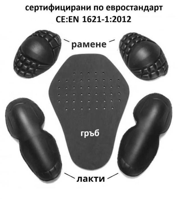 Текстилно водоустойчиво яке за мотор Corelli MG ПИРИН, размер L