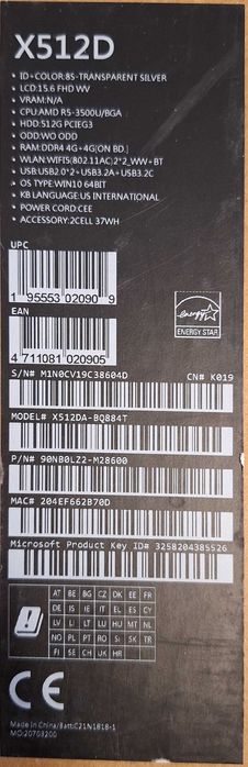 Asus Vivobook 15 X512DA