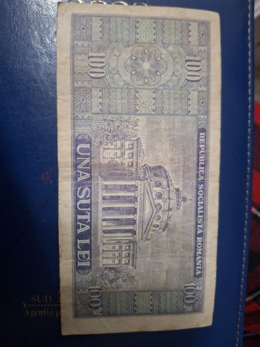 Bancnotă 100 lei