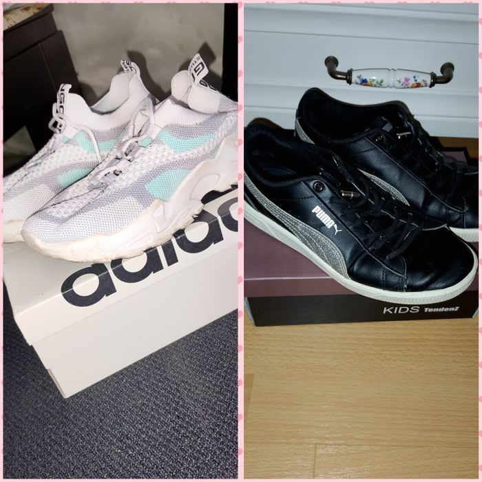 Лот маратонки 37.5