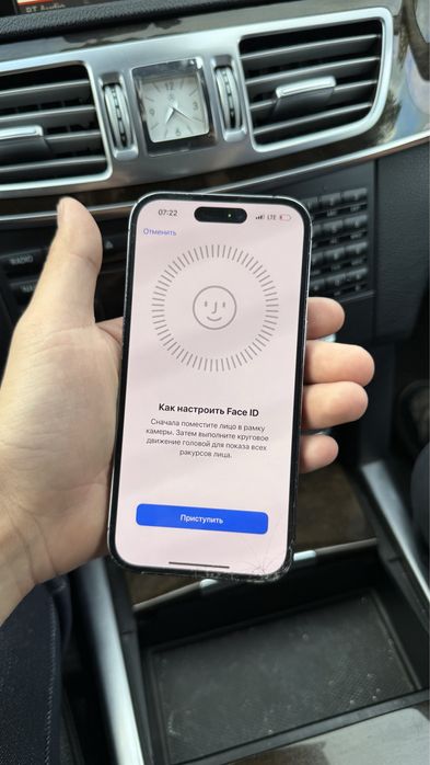 iPhone 14 Pro 128GB