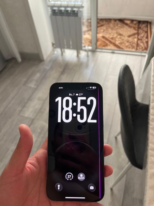 Iphone 14 pro max 256gb