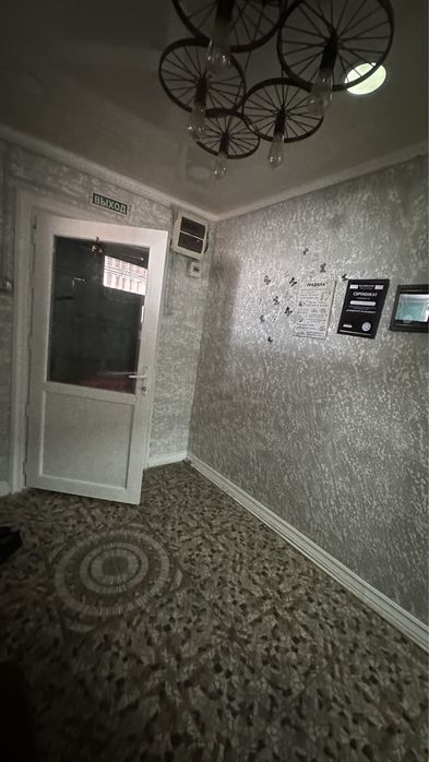 Арендаға беріледі пощение