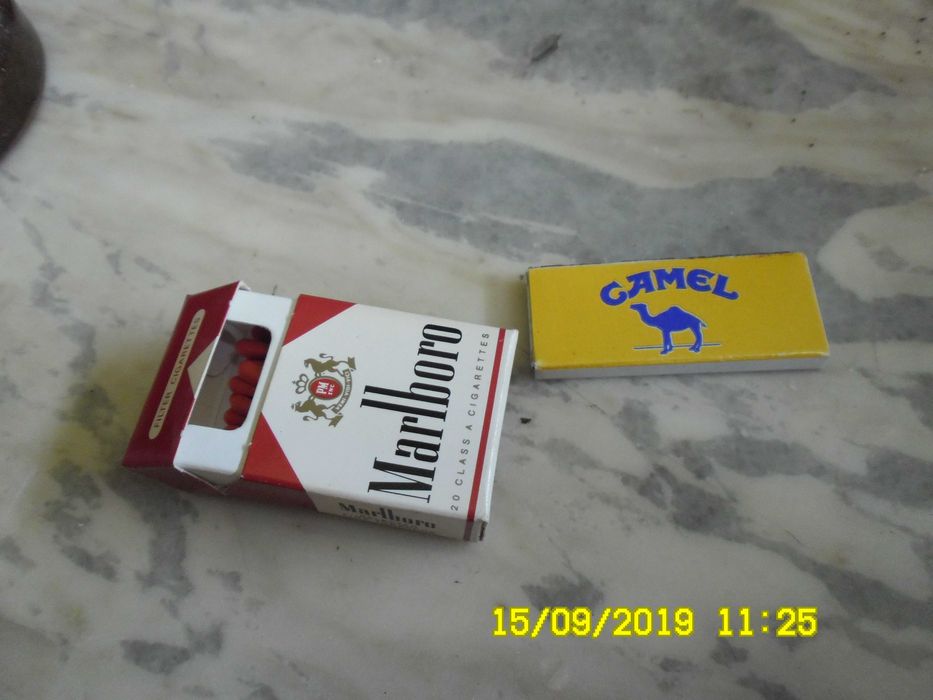 Цигарена кутия - рядко попадение