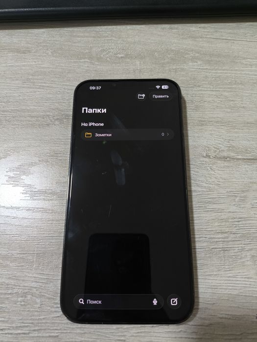 Iphone 13 pro max green