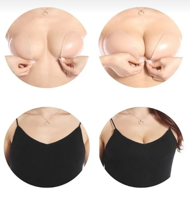 Sutien nou de silicon fara bretele