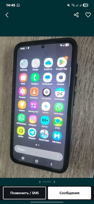 Самсунг а36 256гб